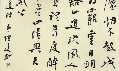 甲硝栓片-甲硝栓功效网 - 为你提供甲硝唑栓片的功效与用法、甲硝栓剂